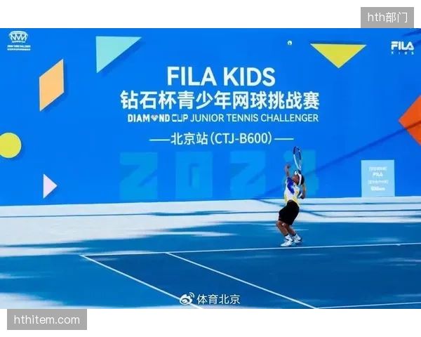 万达体育赛事IP授权库简化多点办赛审批